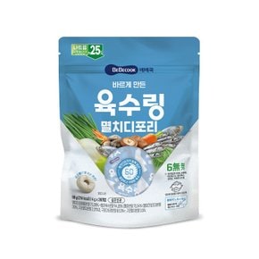바르게 만든 육수링 멸치디포리 80g