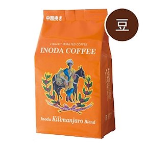 일본 이노다 커피 킬리만자로 블렌드 홀빈 원두 커피 Inoda Coffee Kilimanjaro Blend 200g