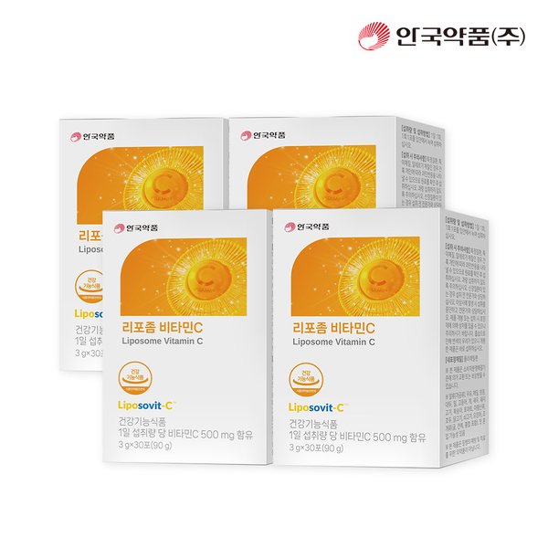 [안국약품] 리포좀 비타민C 30포X4박스