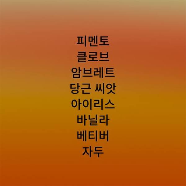 상품이미지3