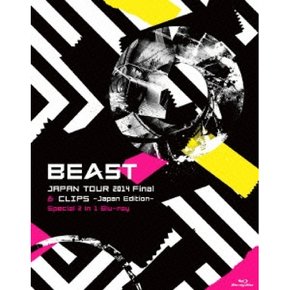 [일본발매] 비스트 재팬 투어 2014 Final CLIPS 재팬 에디션 스페셜 2 in 1 블루레이 한정판