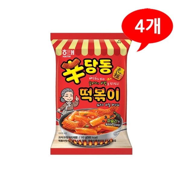 상품 이미지1