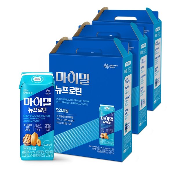 마이밀 마시는 뉴프로틴 오리지널 190mlx16팩 3박스 (총 48팩)
