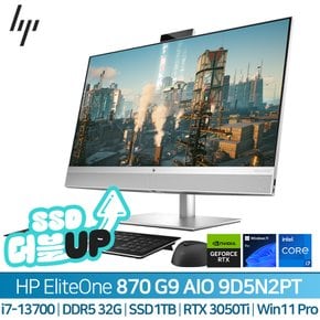 엘리트원 870 AIO G9 R GFX 9D5N2PT i7-13700 (32GB/1TB/3050 Ti/W11P)(SSD 1TB 추가증정)