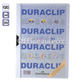 클립화일 2200 백색 30매 DURABLE