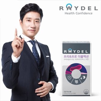 레이델 프리&프로 더블액션 (30포) X 1박스