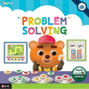 팩토슐레 수학 Level. 1: Problem Solving(문제해결력)