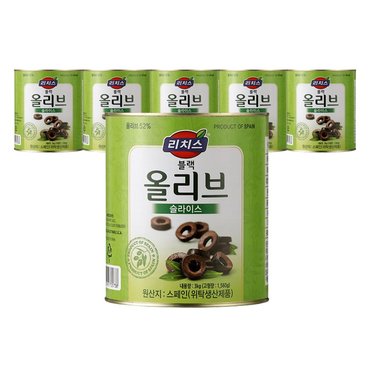  리치스 블랙 올리브 슬라이스 3kg x 6개