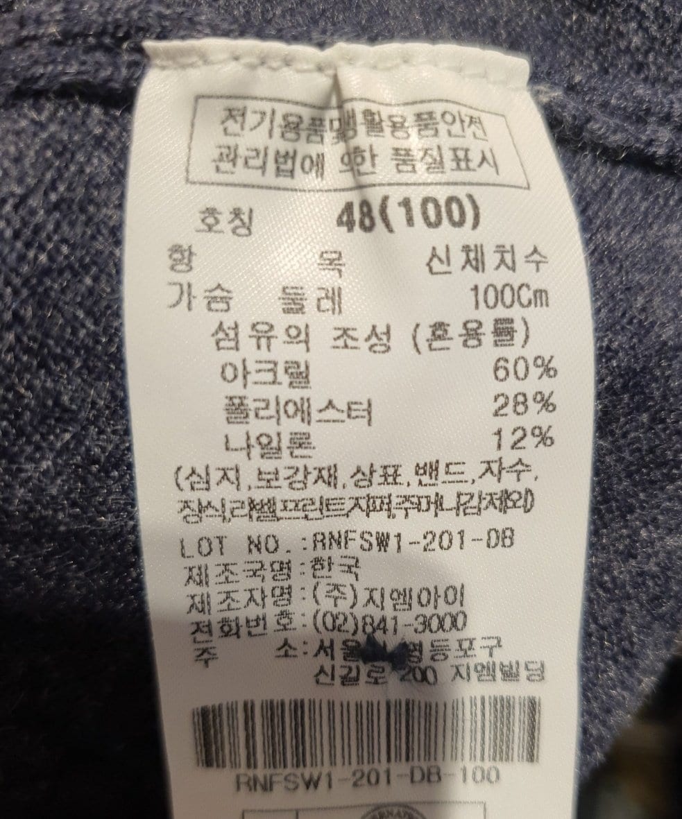 품질표시이미지3