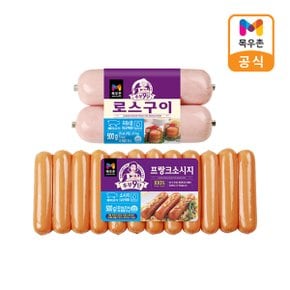 주부9단 로스구이햄 500g + 프랑크소시지 500g