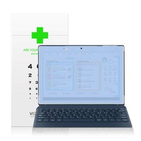뷰파인블루라이트차단보호필름[CV99]아이스크림홈런AI학습기(고학년)