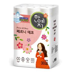 아트박스/익스트리모 HANYEJI 3겹 Perini Deco 화장지 30Mx30롤 3개 CH553