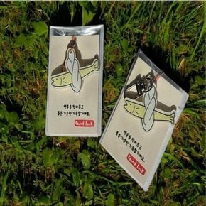 액막이 북어 명태 키링 고3 선물 친구 취업 차량용 합격 기원 복태 새집 새차 고사 BB0272