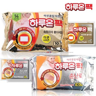 하루온 핫팩 60매/붙이는핫팩 손난로핫팩 찜질팩