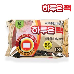 핫팩 60매/붙이는핫팩 손난로핫팩 찜질팩