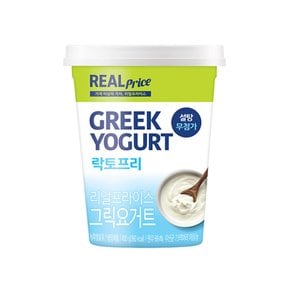 리얼 락토프리 그릭요거트 400g x 3개
