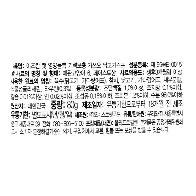 품질표시이미지1