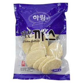 하림 냉동 치킨까스2 1kg 2개