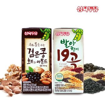 삼육두유 [삼육두유]검은콩 호두와 아몬드 190ml 48팩+발아현미 19...