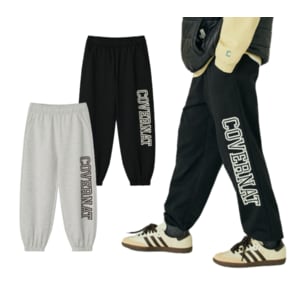 [25년 가을이월 50%] 컬리지 저지 조거팬츠-CK2503JP34 (정상가 59,000원)
