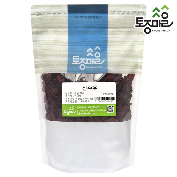 국산 산수유 300g