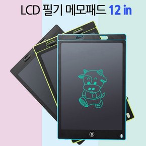 LCD 메모패드 12인치 전자칠판 전자 노트 그림판 메모장 필기 패드