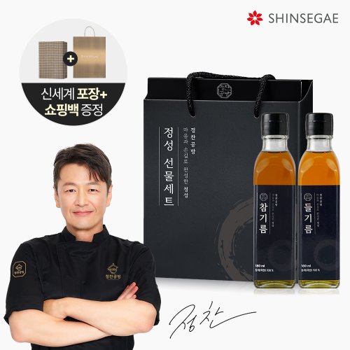 상품이미지2