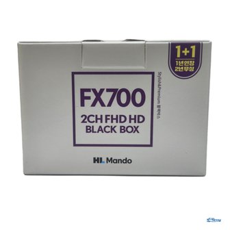  만도FX700(32G) 2채널블랙박스+GPS(무료출장장착)