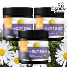 구절초사과추출분말 200g X 3통