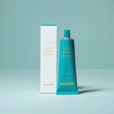 웰컴레인 핸드 세럼 50ml