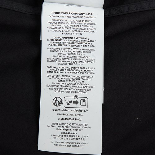 rep product image8