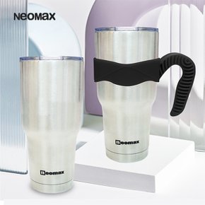 [BIZ][NEOMAX] 네오맥스 대용량 스텐텀블러 900ml