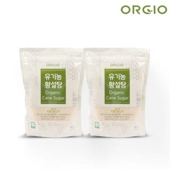  오르지오 유기농사탕수수100% 비정제 원당 유기농황설탕 1kgx2개