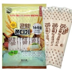 16곡물 곤약쫀드기 50개입 (10개입 x 5봉) 1100g 쫀득한 제조 직송 곤약