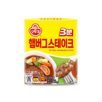 오뚜기 3분 햄버거스테이크 140G x 24개