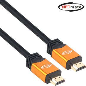 HDMI Metal 케이블 NM-HM10GZ 4K 60Hz 2.0 Gold 10m