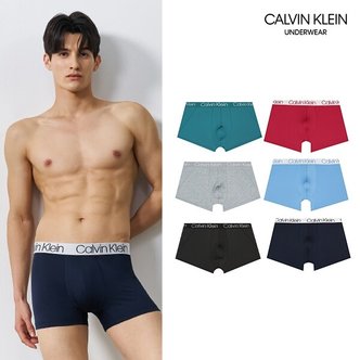 Calvin Klein [캘빈클라인] 남성 크로마틱 마이크로 드로즈 A+B팩 6종