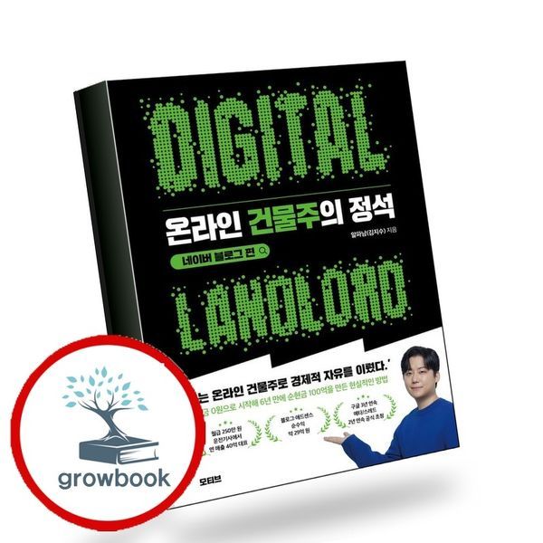 확대된 대표 상품이미지1