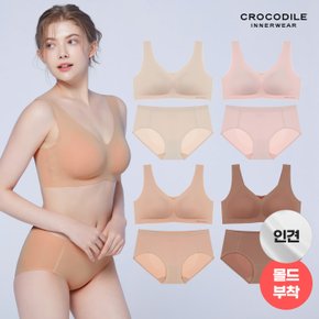 베이직 인견 크레오라 몰드부착 V넥 감탄브라+팬티 8종세트 CD068_00