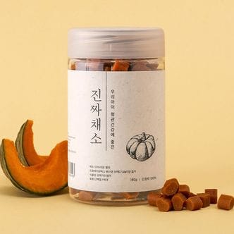 펫프렌즈 진짜채소 단호박&유산균 180g