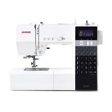 공식판매점 JANOME DC7100 하이엔드 자동사절 미싱