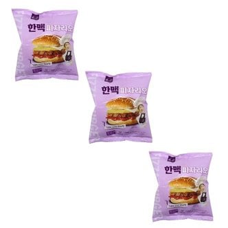  경규 편의점 햄버거 독서실 피자버거 빵 맛있는빵 3p (W919E06)
