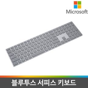 [MS]마이크로소프트 서피스 블루투스 무선키보드(WS2-00016) 국내정품