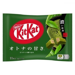 KitKat 성인용 스위트 말차, 11매, 1봉지, 네슬레 재패니즈 초콜릿, 개별 포장, 소형