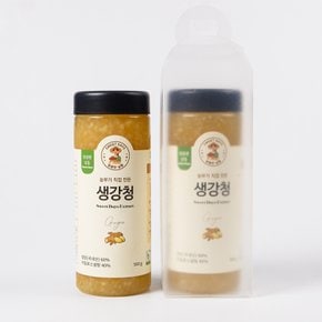 (건강한잼) 자일로스 설탕으로 만든 생강청 레몬청 500g 진저라떼 생강차 레몬차 과일청