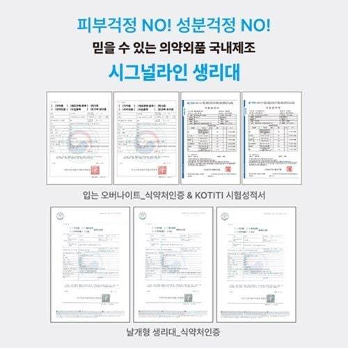상품이미지3