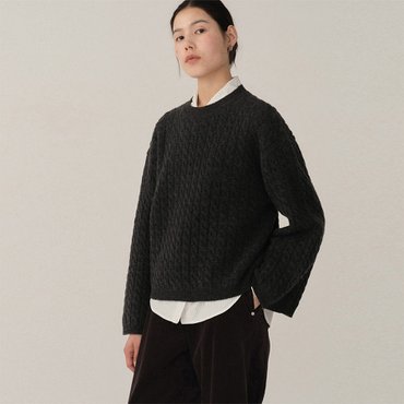 킨더살몬 Gemina Sweater Dark-Melange