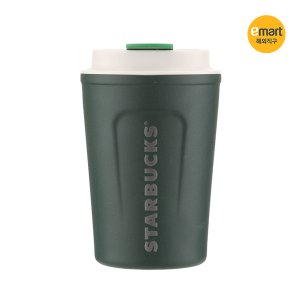 스타벅스 스테인리스 클래식 텀블러 355ml  Starbucks 휴대용 보온 보냉 컵