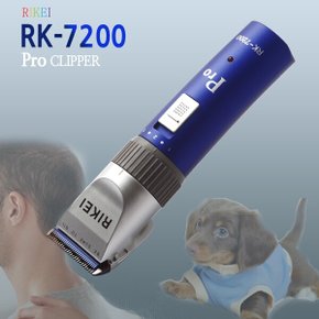 RK-7200 바리깡원하는데로 절삭력이 좋음클리퍼(clipper)