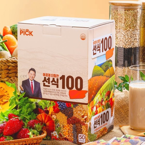 더힘찬 선식100 1박스 (50포)